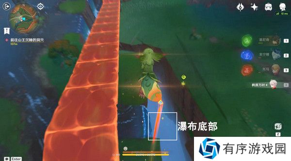 原神基尼奇的交易任务怎么接 尤潘基的回火第三幕玩法攻略[多图]图片23