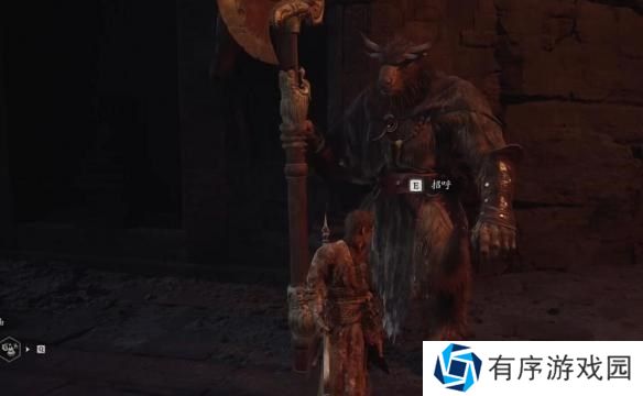 黑神话悟空水火篮在哪里获取 水火篮位置攻略[多图]图片5