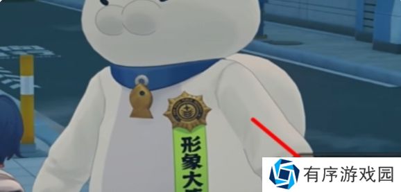 绝区零踊跃争先奖章1怎么获取？踊跃争先奖章1获取方法[多图]图片3