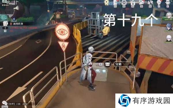 归龙潮中浦区公测全收集攻略-归龙潮中浦区公测全收集位置一览