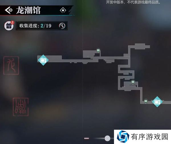 归龙潮地图宝箱全收集攻略-归龙潮地图宝箱全收集一览