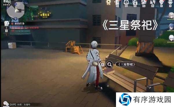 归龙潮中浦区公测全收集攻略-归龙潮中浦区公测全收集位置一览