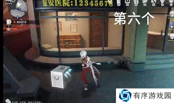 归龙潮中浦区公测全收集攻略-归龙潮中浦区公测全收集位置一览