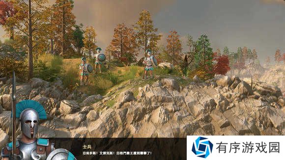 神话时代重述版第六章攻略-神话时代重述版木马计攻略