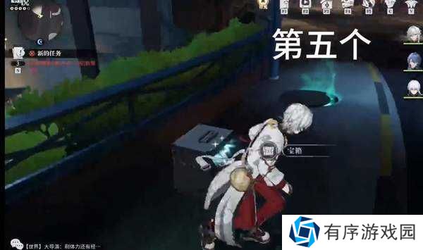 归龙潮中浦区公测全收集攻略-归龙潮中浦区公测全收集位置一览