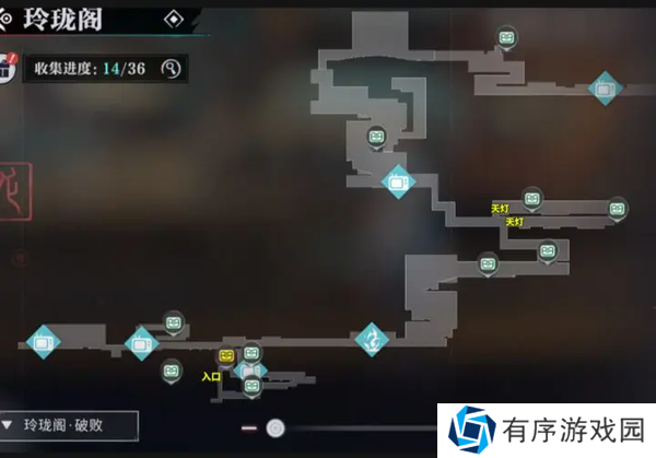 归龙潮地图宝箱全收集攻略-归龙潮地图宝箱全收集一览