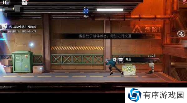 归龙潮龙潮馆宝箱全收集攻略-归龙潮龙潮馆宝箱全收集一览