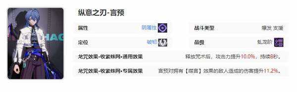 归龙潮新手开服指南-归龙潮新手玩家开服攻略