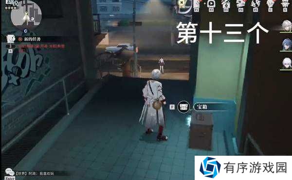 归龙潮中浦区公测全收集攻略-归龙潮中浦区公测全收集位置一览