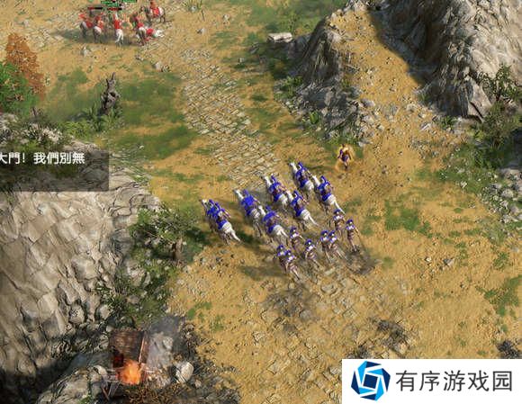 神话时代重述版第五章攻略-神话时代重述版拯救战友流程