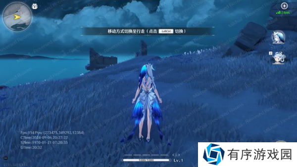 鸣潮单机版全角色绅士mod整合分享