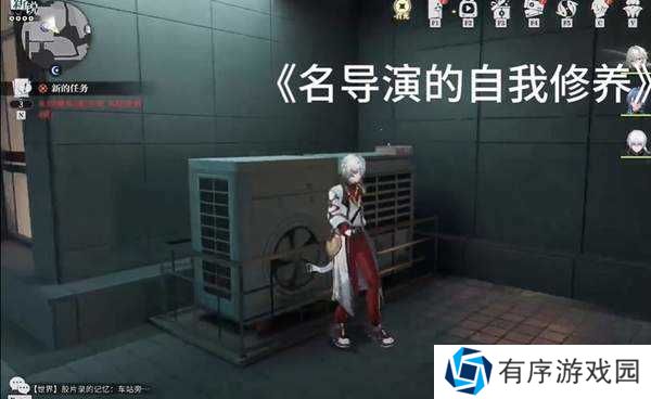 归龙潮中浦区公测全收集攻略-归龙潮中浦区公测全收集位置一览