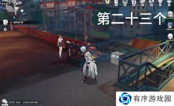 归龙潮中浦区公测全收集攻略-归龙潮中浦区公测全收集位置一览
