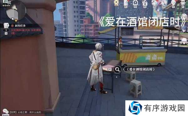 归龙潮中浦区公测全收集攻略-归龙潮中浦区公测全收集位置一览