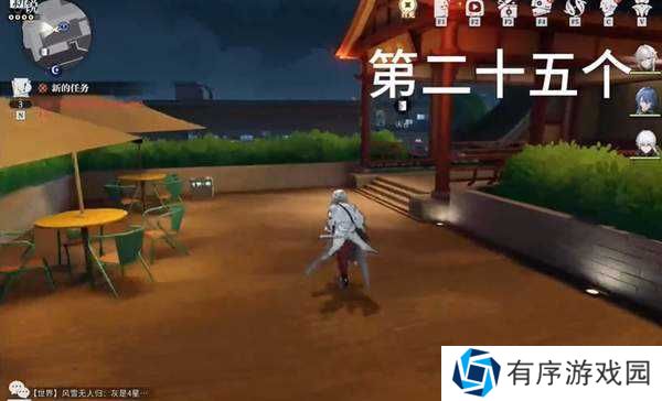 归龙潮中浦区公测全收集攻略-归龙潮中浦区公测全收集位置一览