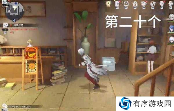 归龙潮中浦区公测全收集攻略-归龙潮中浦区公测全收集位置一览