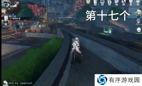 归龙潮中浦区公测全收集攻略-归龙潮中浦区公测全收集位置一览