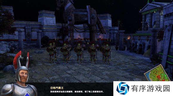 神话时代重述版第六章攻略-神话时代重述版木马计攻略