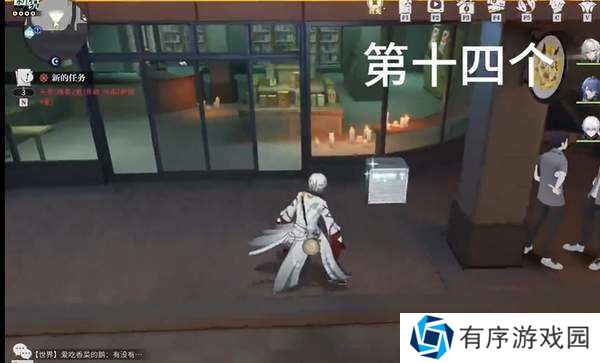 归龙潮中浦区公测全收集攻略-归龙潮中浦区公测全收集位置一览