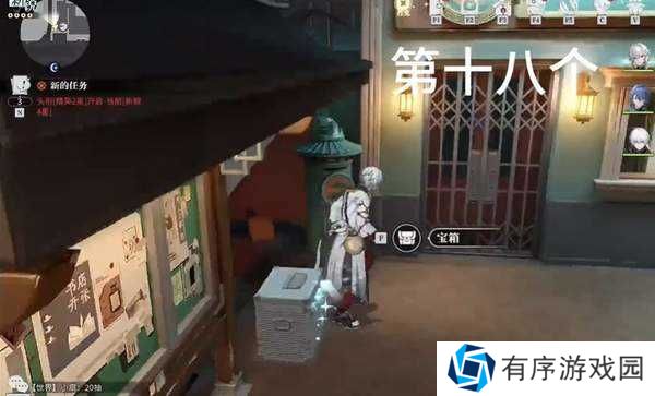 归龙潮中浦区公测全收集攻略-归龙潮中浦区公测全收集位置一览