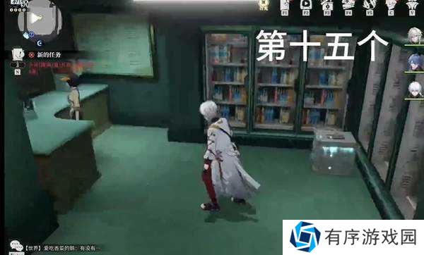 归龙潮中浦区公测全收集攻略-归龙潮中浦区公测全收集位置一览
