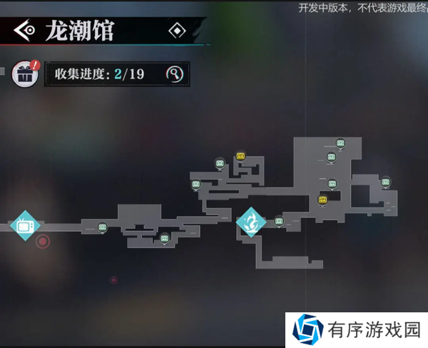 归龙潮地图宝箱全收集攻略-归龙潮地图宝箱全收集一览