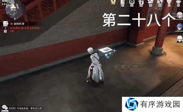 归龙潮中浦区公测全收集攻略-归龙潮中浦区公测全收集位置一览