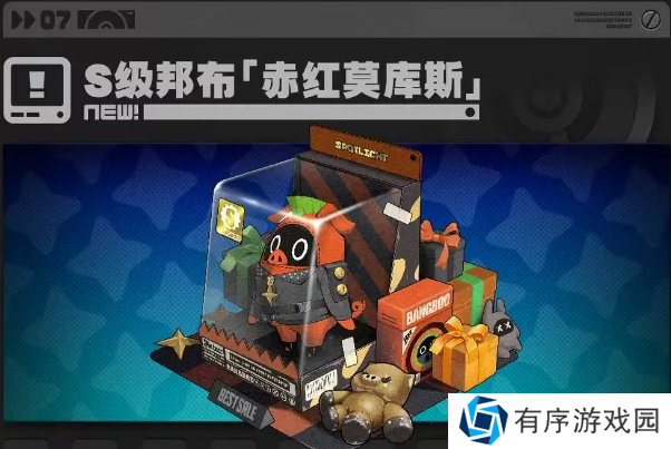 绝区零1.2版本前瞻直播内容介绍
