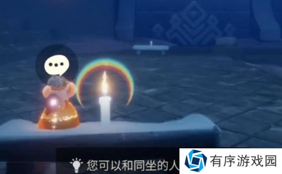 光遇7月11日任务攻略 7.11每日任务完成方法2023[多图]图片2