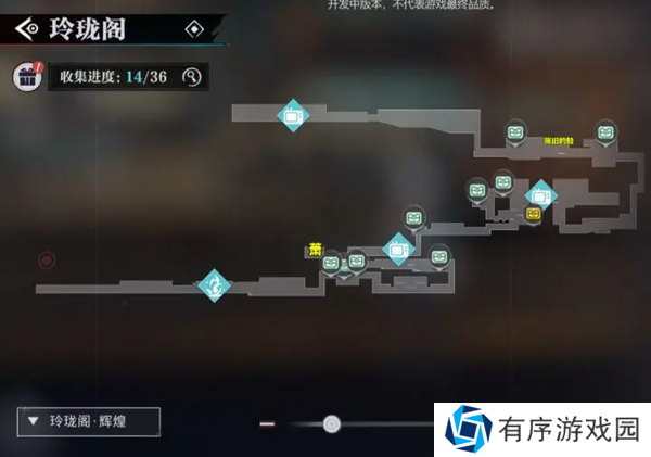 归龙潮地图宝箱全收集攻略-归龙潮地图宝箱全收集一览