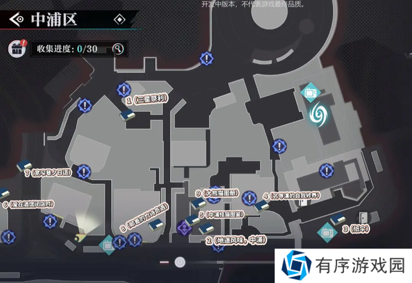 归龙潮地图宝箱全收集攻略-归龙潮地图宝箱全收集一览