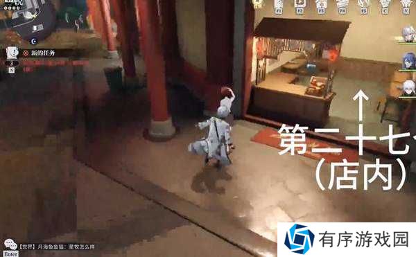 归龙潮中浦区公测全收集攻略-归龙潮中浦区公测全收集位置一览