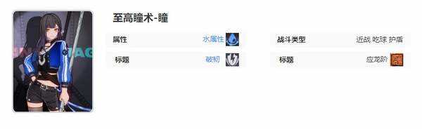 归龙潮新手开服指南-归龙潮新手玩家开服攻略