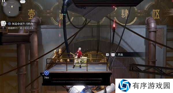归龙潮龙潮馆宝箱全收集攻略-归龙潮龙潮馆宝箱全收集一览