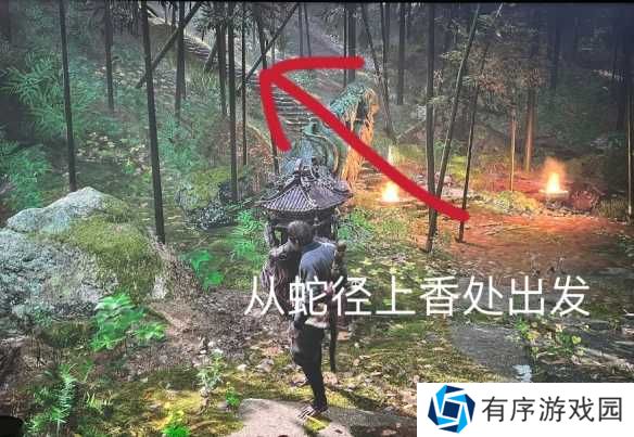 游侠网2