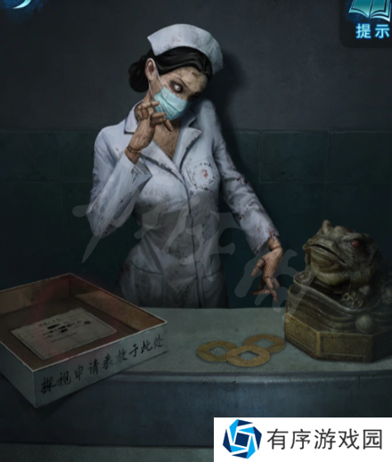 游侠网13